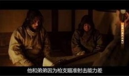 丁度魔镜电影在线观看,奇幻镜界，一镜穿越异世界