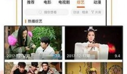 娱乐爆料易梦玲视频大全,娱乐爆料背后的精彩瞬间