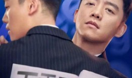 娱乐圈爆料海报,明星幕后真相大曝光