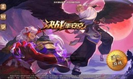 平安京原创式神爆料视频,原创式神新成员首度亮相，神秘力量即将觉醒！